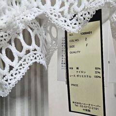 【新品】レースノースリーブブラウス　Mの画像