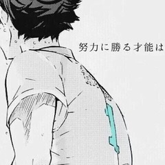 平日夜のバレー🌼