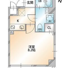💟忙しい毎日をサポートする、充実の設備・仕様💟 - 文京区