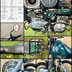 ★長野県の方限定送料無料★【動画あり】★スズキ DF200E★ 実動 人気車種 SH42A キャブレター 空冷 4サイクル ジェベル セロー オフロード 松本市の画像