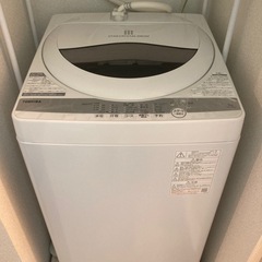 2021年製　洗濯機　TOSHIBA  5kg AW-5G9(W)