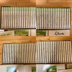 THE GREAT COLLECTION OF CLASSICAL MUSIC Liberta GOLD Limited クラシックCD 1～70巻の画像