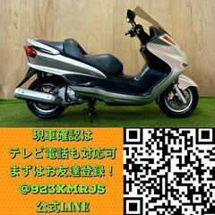 ★長野県の方限定送料無料★【動画あり】★ヤマハ マジェスティ250★ 実動 人気車種 SG03J キャブレター 水冷 4サイクル フォルツァ ビックスクーター 松本市の画像