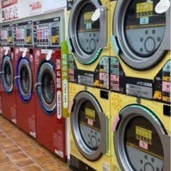 コインランドリーの清掃管理業務（請負）