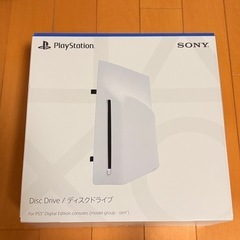 PS5 外付けディスクドライブ