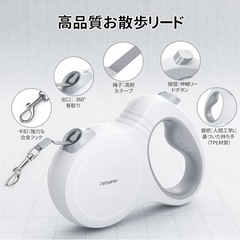 ✨未使用✨リードの画像
