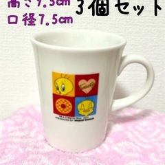 新品未使用　Tweety マグカップ 3個セット　ミスタードーナ...