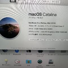 MacBookAir Pro