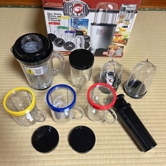 【未使用パーツ】ショップジャパン｜マジックブレットの画像