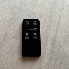 扇風機③の画像