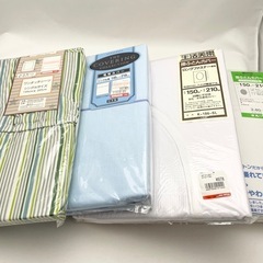 【未使用】布団カバー シーツ ４枚まとめ売り