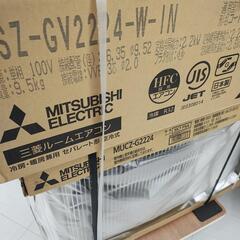 ②6畳エアコン新品
