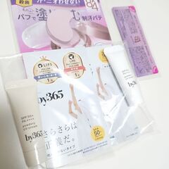 美容サンﾌﾟル💆｛女性の方のみ｝
