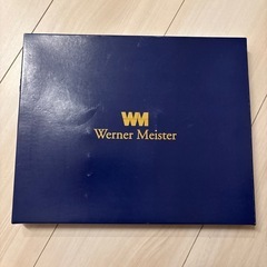 ウェルナー マイスターカトラリーセット