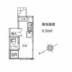 💚【希少物件】💚【お得な物件】💚 葛飾区鎌倉💚敷金礼金無料💚嬉し...
