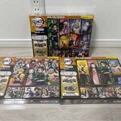 【新品未開封】鬼滅の刃パズル