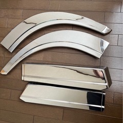 17グラプロ低床メッキオーバーフェンダー