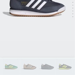 【ほぼ新品】adidas シューズの画像