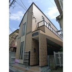 💚【希少物件】💚【お得な物件】💚 豊島区駒込💚敷金礼金無料💚嬉し...