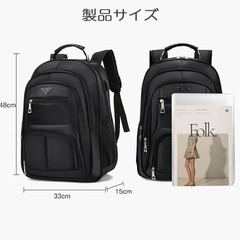 新品未使用ビジネスリュックサック　カラーブラック