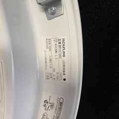 KOIZUMI シーリングライト LEDシーリングライト 天井照明 ～6畳の画像