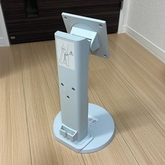 PCモニター スタンドの画像