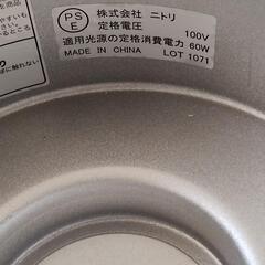 ①シーリングライト E26 60W 円筒形(玄関,廊下,トイレ)の画像