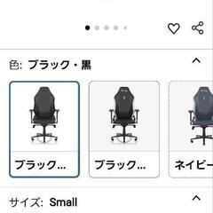 Secret Labゲーミングチェアブラックの画像