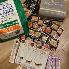 あげます！ドックフードまとめて　