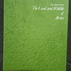 (古本)Life Nature Library アフリカ