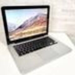 【動画編集】６月分① MacBook Pro 大容量HDD500GB搭載 メモリ8GB Corei5 iPhone 連携 仕事•学校にの画像