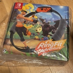 リングフィットアドベンチャー