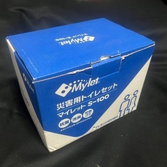 マイレット S-100 災害用トイレセットの画像