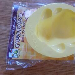 ポムポムプリン　オリジナルプリン型　未開封