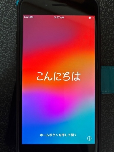 iPhone SE 第三世代　64GB