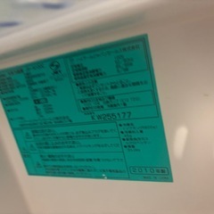冷蔵庫の画像