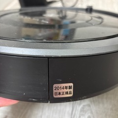 ルンバ2014年製の画像