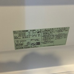 冷蔵庫の画像