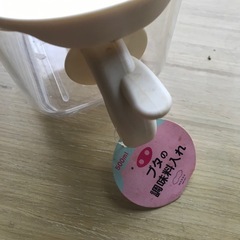 調味料いれ　ぶたさん　アフターヌーンティーの画像