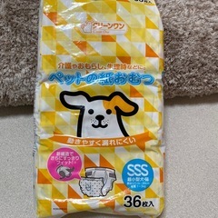 犬用　オムツ