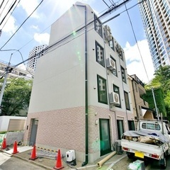 💚【希少物件】💚【お得な物件】💚 港区赤坂💚敷金礼金無料💚嬉しい...