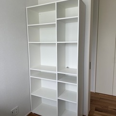 IKEA Vihals  