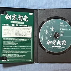 剣客商売 DVD 1話辻斬り2話暗殺の画像