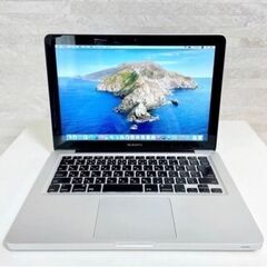 【動画編集】最新６月分②MacBook Pro 大容量HDD500GB搭載 メモリ8GB Corei5 iPhone 連携 仕事•学校にの画像