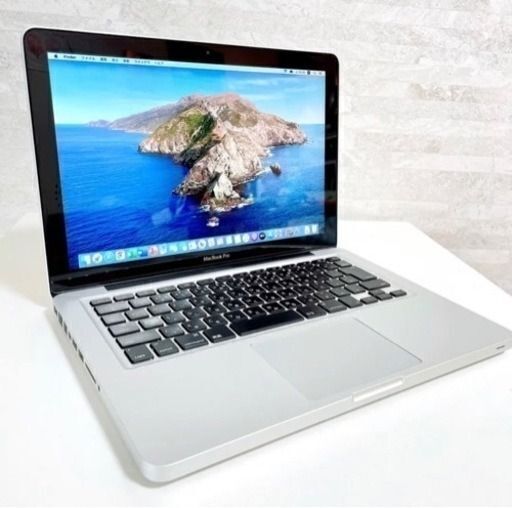 【動画編集】最新６月分②MacBook Pro 大容量HDD500GB搭載 メモリ8GB Corei5 iPhone 連携 仕事•学校に