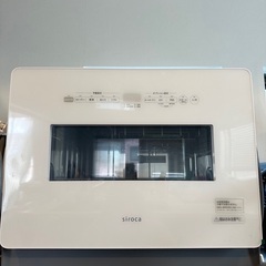 美品！【24年製】シロカ　食器洗い乾燥機　SS-MA351