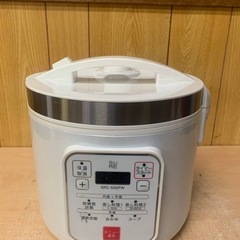 シュアー 低糖質炊飯器  SRC-500PW