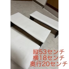 ネイル用アームレスト