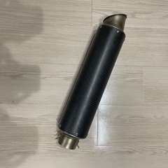 60.5mm カーボンサイレンサー