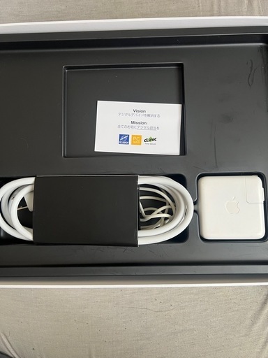 MacBook Air